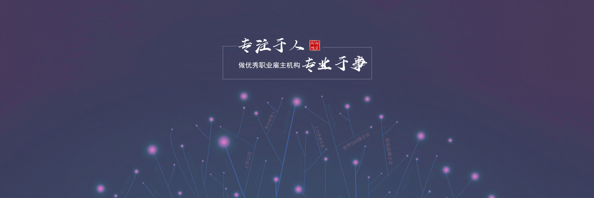 NG28注册平台入口