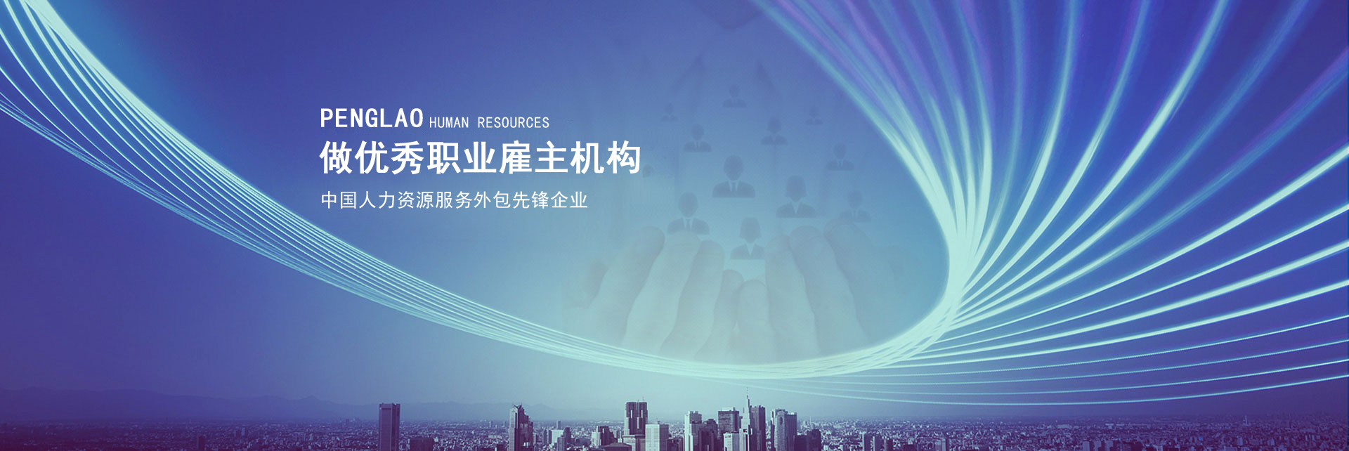 NG28注册平台入口